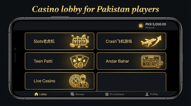 Lobby view of JJ804 for Pakistan users