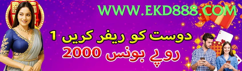 JJ804 game app for Pakistan players